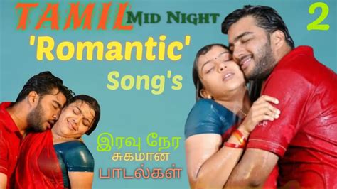 tamil sexy video|Tamil Midnight masala hot songs